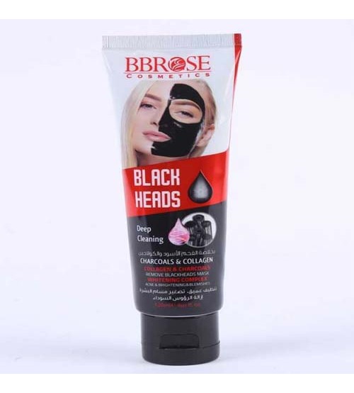 BBrose Black Head Deep Cleansing Charcoals Facial Mask 120ml